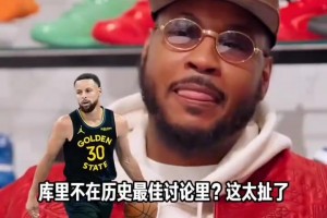 五选二！尼克斯与怀斯曼和布鲁斯·布朗均签下训练营合同